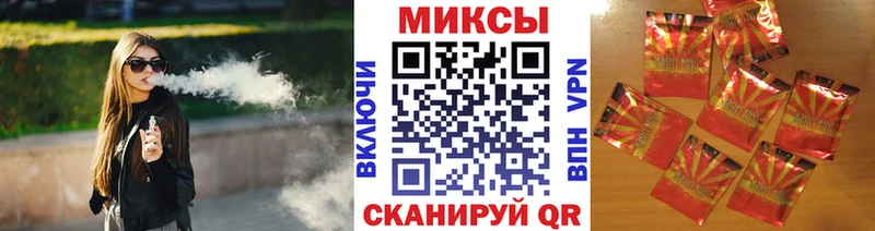 Купить где  Славгород  Бутират BDO 33% 