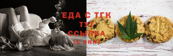 гидропоника Лиски