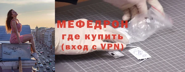 крисы Лихославль