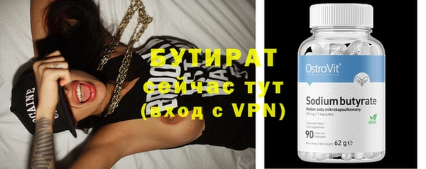 таблы Липки
