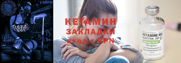 гидропоника Лиски