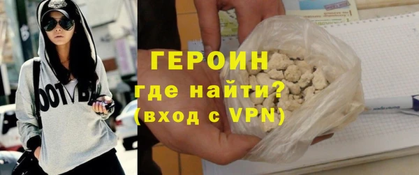крисы Лихославль