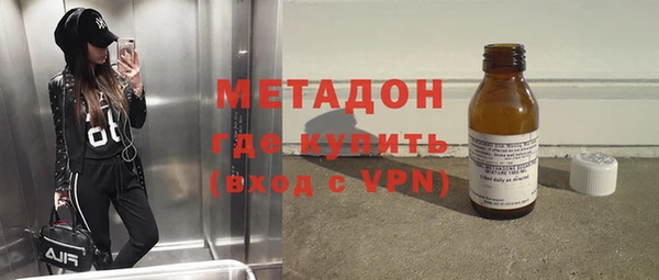 крисы Лихославль