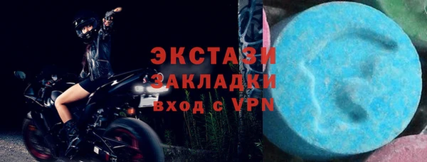 таблы Липки