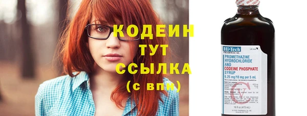 гидропоника Лиски