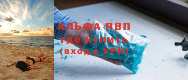 гидропоника Лиски