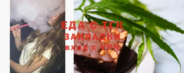 крисы Лихославль