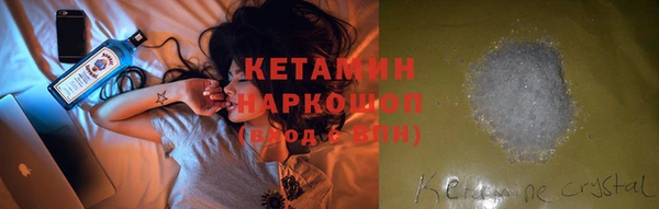 крисы Лихославль