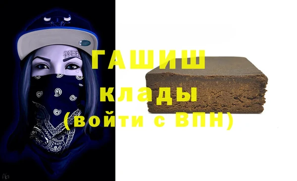 гидропоника Лиски