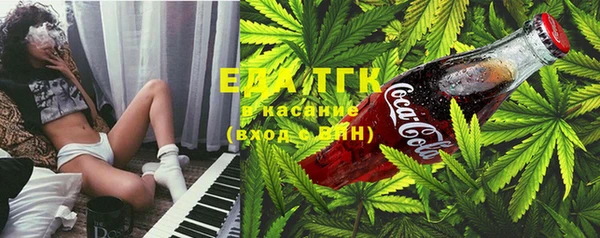 гидропоника Лиски