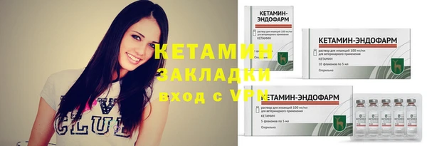 таблы Липки