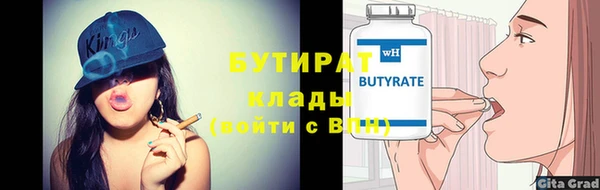 таблы Липки
