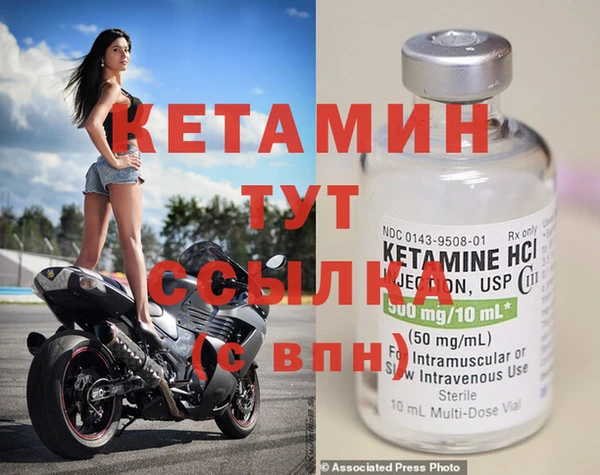 гидропоника Лиски