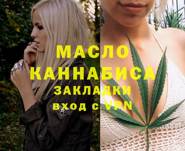 крисы Лихославль