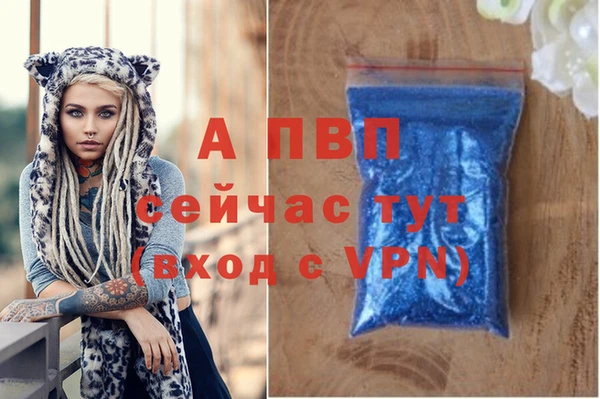 таблы Липки
