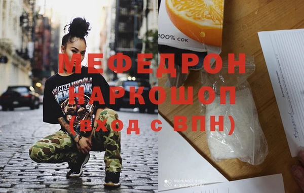 таблы Липки