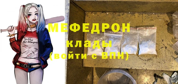 таблы Липки