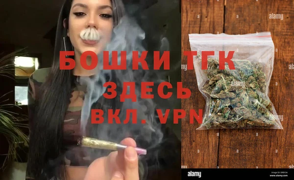 гидропоника Лиски