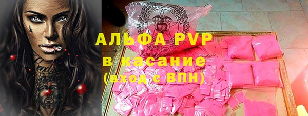 таблы Липки