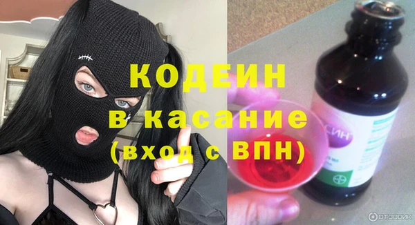 таблы Липки