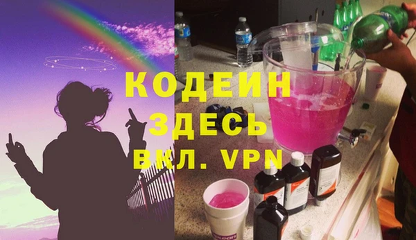 гидропоника Лиски