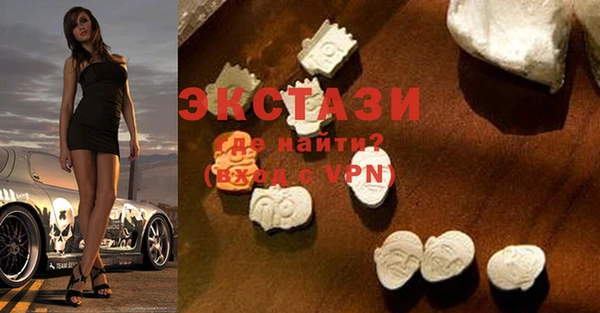крисы Лихославль