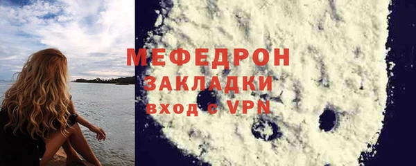 гидропоника Лиски