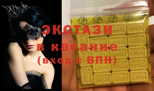 крисы Лихославль