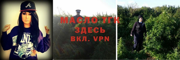 гидропоника Лиски