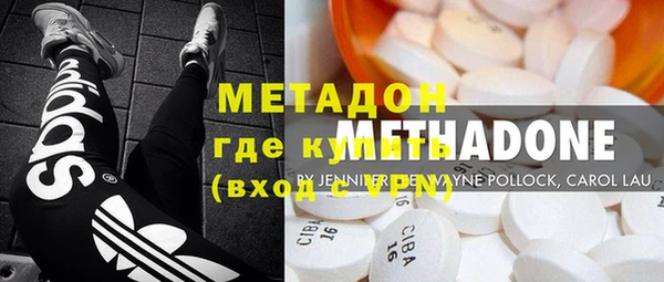 крисы Лихославль
