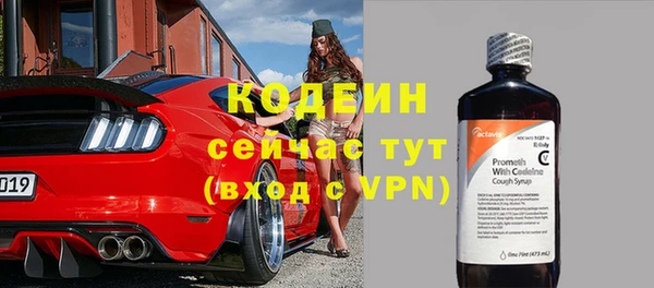 таблы Липки