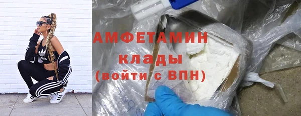 гидропоника Лиски