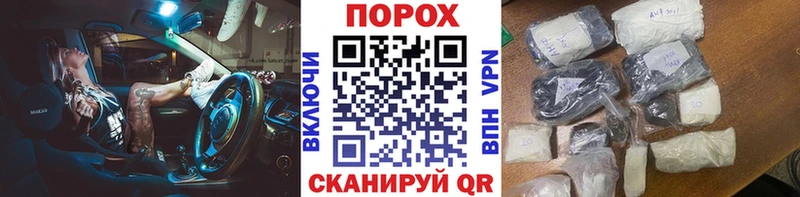 Купить где  Славгород  Метамфетамин Декстрометамфетамин 99.9% 